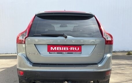 Volvo XC60 II, 2009 год, 1 250 000 рублей, 6 фотография