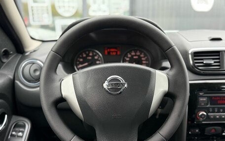 Nissan Terrano III, 2015 год, 950 000 рублей, 10 фотография
