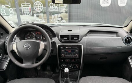 Nissan Terrano III, 2015 год, 950 000 рублей, 11 фотография