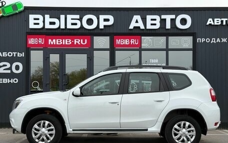 Nissan Terrano III, 2015 год, 950 000 рублей, 4 фотография