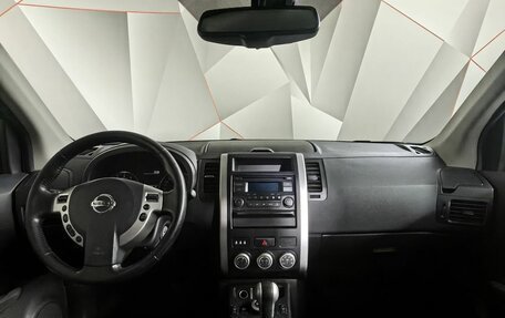 Nissan X-Trail, 2014 год, 1 563 000 рублей, 14 фотография