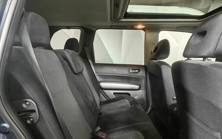 Nissan X-Trail, 2014 год, 1 563 000 рублей, 16 фотография