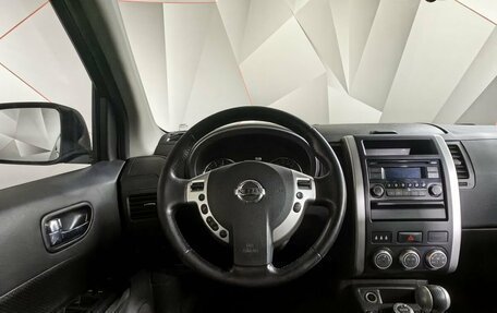 Nissan X-Trail, 2014 год, 1 563 000 рублей, 20 фотография