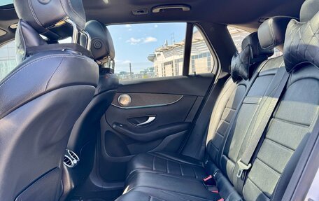 Mercedes-Benz GLC, 2021 год, 4 870 000 рублей, 8 фотография