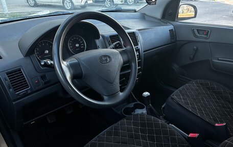 Hyundai Getz I рестайлинг, 2008 год, 370 000 рублей, 10 фотография