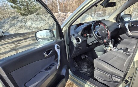 Renault Koleos I рестайлинг 2, 2008 год, 740 000 рублей, 2 фотография