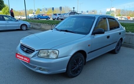 Hyundai Accent II, 2008 год, 325 000 рублей, 2 фотография