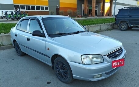 Hyundai Accent II, 2008 год, 325 000 рублей, 6 фотография