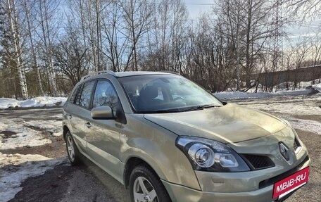 Renault Koleos I рестайлинг 2, 2008 год, 740 000 рублей, 12 фотография