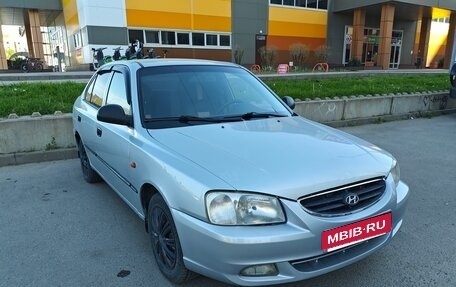 Hyundai Accent II, 2008 год, 325 000 рублей, 5 фотография