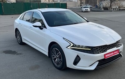 KIA K5, 2021 год, 2 075 000 рублей, 1 фотография