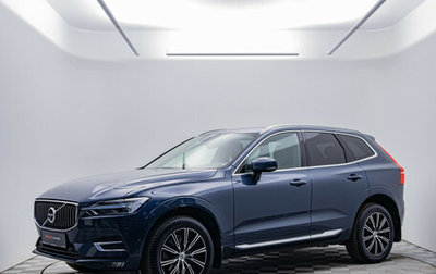 Volvo XC60 II, 2018 год, 4 198 000 рублей, 1 фотография
