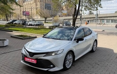 Toyota Camry, 2018 год, 3 990 000 рублей, 1 фотография