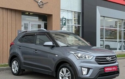Hyundai Creta I рестайлинг, 2017 год, 1 450 000 рублей, 1 фотография
