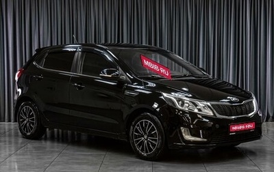 KIA Rio III рестайлинг, 2015 год, 999 000 рублей, 1 фотография