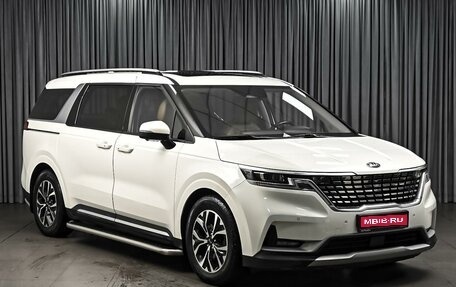 KIA Carnival, 2021 год, 3 690 000 рублей, 1 фотография