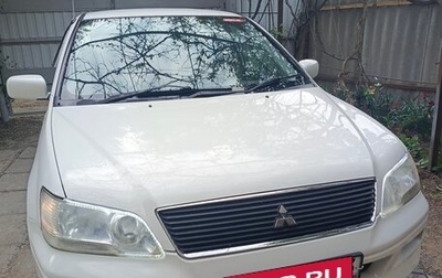 Mitsubishi Lancer IX, 2000 год, 350 000 рублей, 1 фотография