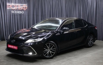 Toyota Camry, 2021 год, 2 998 000 рублей, 1 фотография