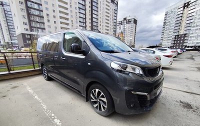 Peugeot Traveller I, 2019 год, 2 550 000 рублей, 1 фотография