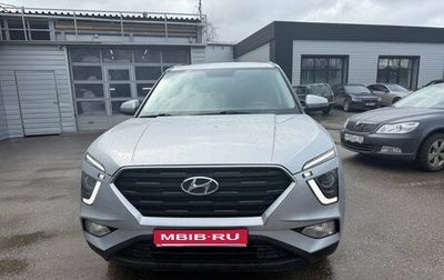 Hyundai Creta, 2021 год, 2 450 000 рублей, 1 фотография