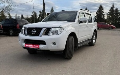 Nissan Pathfinder, 2013 год, 2 100 000 рублей, 1 фотография