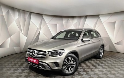 Mercedes-Benz GLC, 2019 год, 4 193 000 рублей, 1 фотография