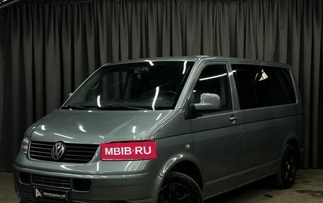 Volkswagen Multivan T5, 2008 год, 1 499 888 рублей, 1 фотография