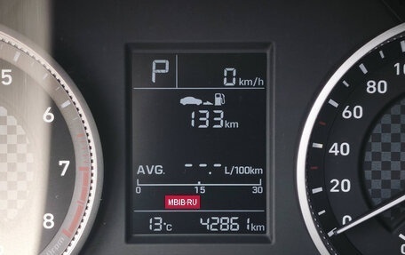 Hyundai Elantra VI рестайлинг, 2019 год, 1 900 000 рублей, 5 фотография