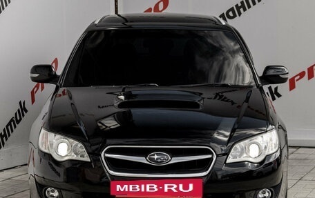 Subaru Legacy IV, 2008 год, 1 020 000 рублей, 2 фотография