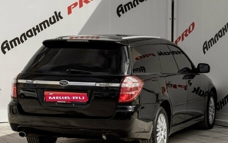 Subaru Legacy IV, 2008 год, 1 020 000 рублей, 6 фотография