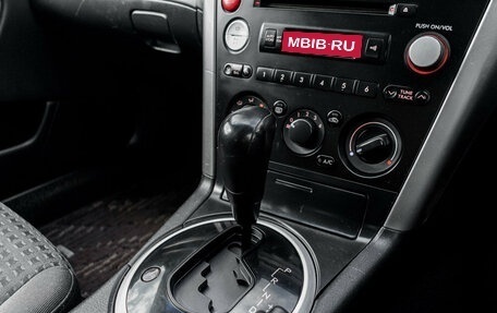Subaru Legacy IV, 2008 год, 1 020 000 рублей, 16 фотография