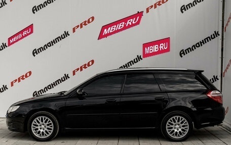 Subaru Legacy IV, 2008 год, 1 020 000 рублей, 7 фотография
