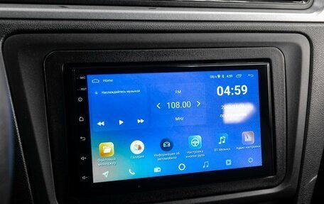 Skoda Rapid I, 2014 год, 749 000 рублей, 14 фотография