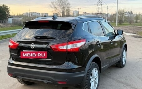 Nissan Qashqai, 2017 год, 1 825 000 рублей, 4 фотография