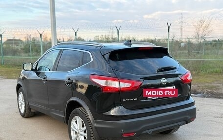 Nissan Qashqai, 2017 год, 1 825 000 рублей, 6 фотография