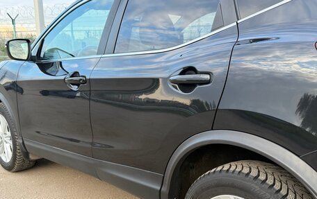 Nissan Qashqai, 2017 год, 1 825 000 рублей, 9 фотография