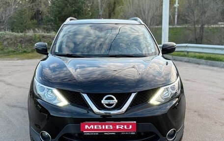 Nissan Qashqai, 2017 год, 1 825 000 рублей, 2 фотография