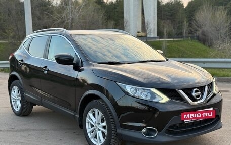 Nissan Qashqai, 2017 год, 1 825 000 рублей, 3 фотография
