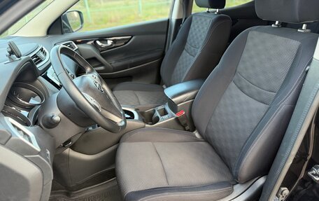 Nissan Qashqai, 2017 год, 1 825 000 рублей, 17 фотография