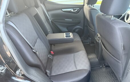 Nissan Qashqai, 2017 год, 1 825 000 рублей, 20 фотография