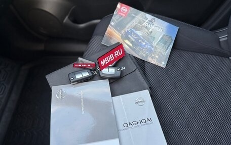 Nissan Qashqai, 2017 год, 1 825 000 рублей, 29 фотография