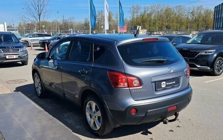 Nissan Qashqai, 2008 год, 700 000 рублей, 7 фотография