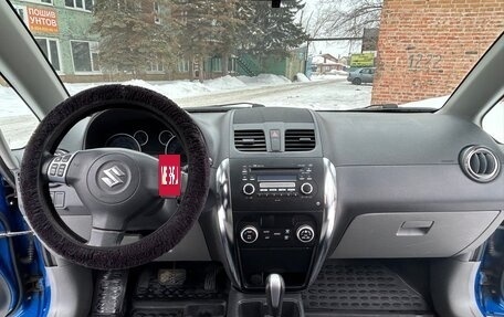 Suzuki SX4 II рестайлинг, 2011 год, 870 000 рублей, 8 фотография