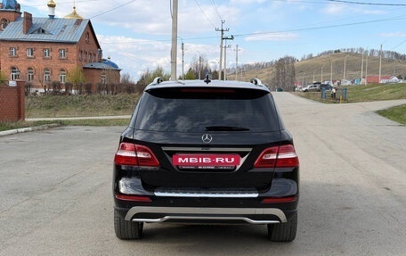 Mercedes-Benz M-Класс, 2014 год, 2 750 000 рублей, 16 фотография