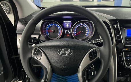 Hyundai i30 II рестайлинг, 2012 год, 705 000 рублей, 13 фотография
