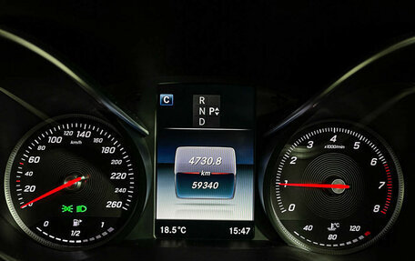 Mercedes-Benz C-Класс, 2015 год, 2 150 000 рублей, 11 фотография