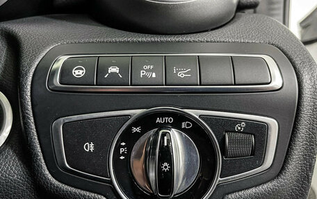 Mercedes-Benz C-Класс, 2015 год, 2 150 000 рублей, 14 фотография