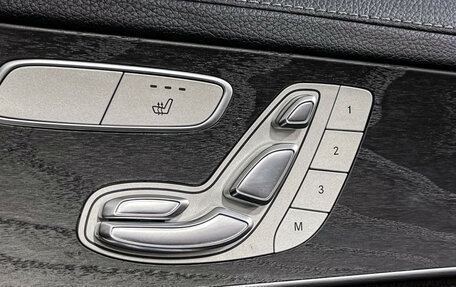 Mercedes-Benz C-Класс, 2015 год, 2 150 000 рублей, 15 фотография