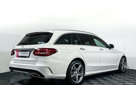 Mercedes-Benz C-Класс, 2015 год, 2 150 000 рублей, 5 фотография