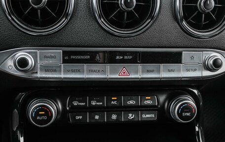 KIA Stinger I, 2019 год, 2 579 000 рублей, 14 фотография